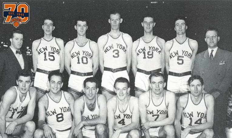 First New York Knicks Team